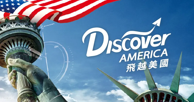 i-Ride TAIPEI 無限飛行事務局